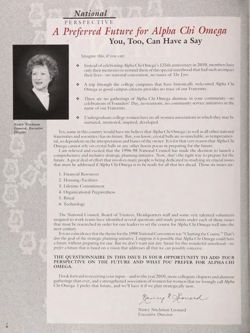 1997-1998_Vol_101 page 123.jpg